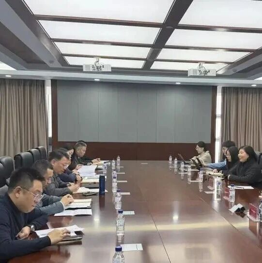 清华大学公管学院师生赴长春开展社会实践调研