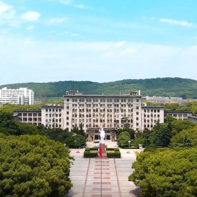 华中科技大学2026年复试基本分数线公布！