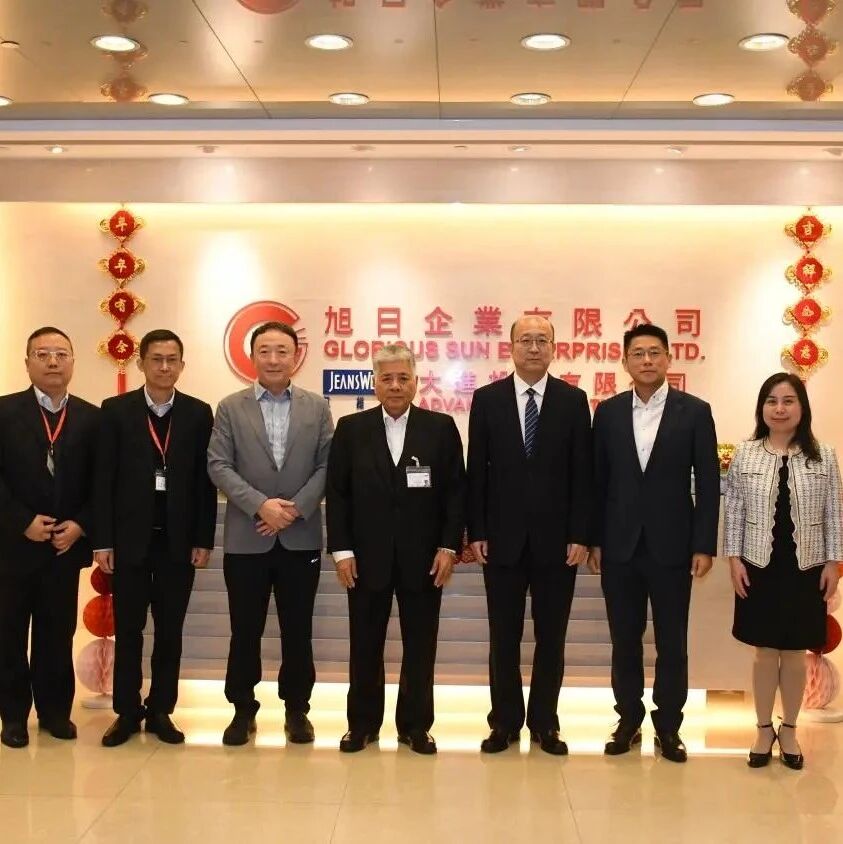 黄瑞宇率团赴港拜访旭日集团深化校企合作共促MBA教育高质量发展