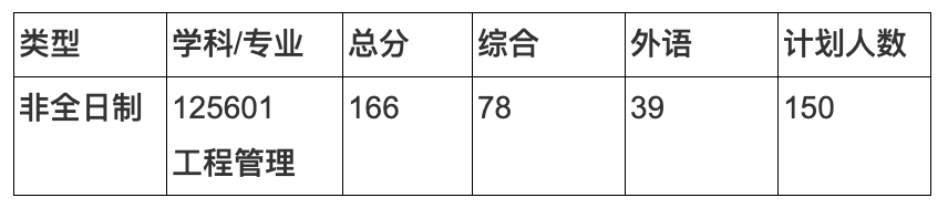 截屏2026-03-19 16.32.07.png