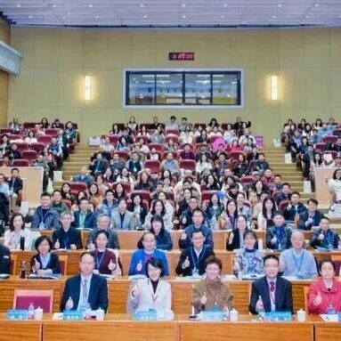 2026年度MBA培养院校“AI赋能MBA教育课程教学”研讨会在上海财经大学举办