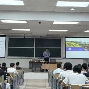 海外名师系列讲座——以高水平国际交流赋能体育学科建设与人才培养