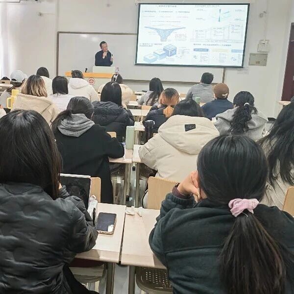 讲座回顾 | 会计审计行业发展与就业前景:以注册会计师行业为例