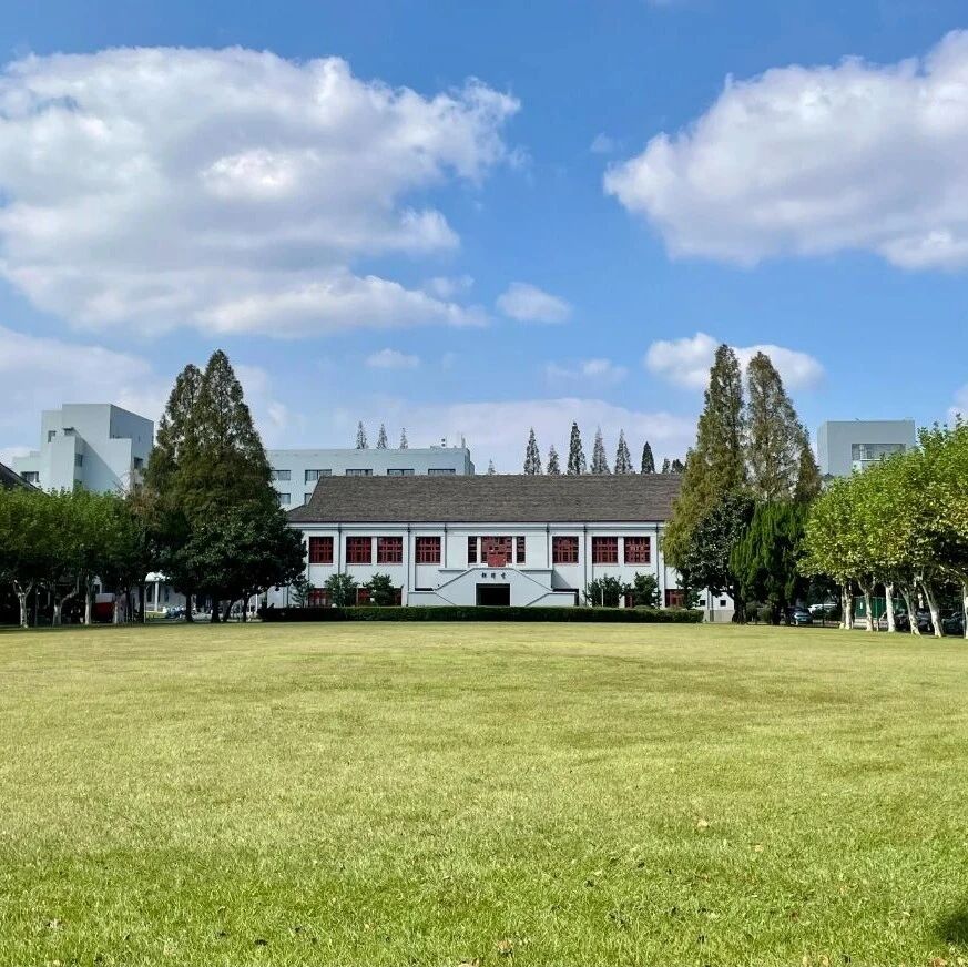 2026年复旦大学公共管理专业学位硕士研究生（非全日制）复试工作实施细则