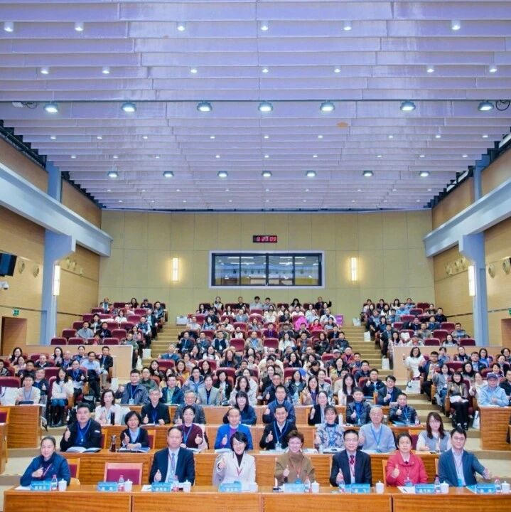 我中心老师参加2026年度MBA培养院校“AI赋能MBA教育课程教学”研讨会