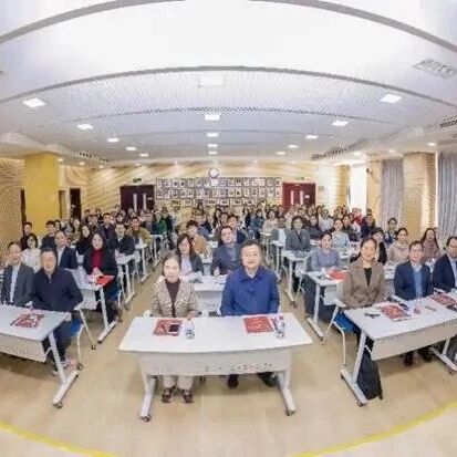 第十届北京大学访问学者、进修教师学术论坛举行