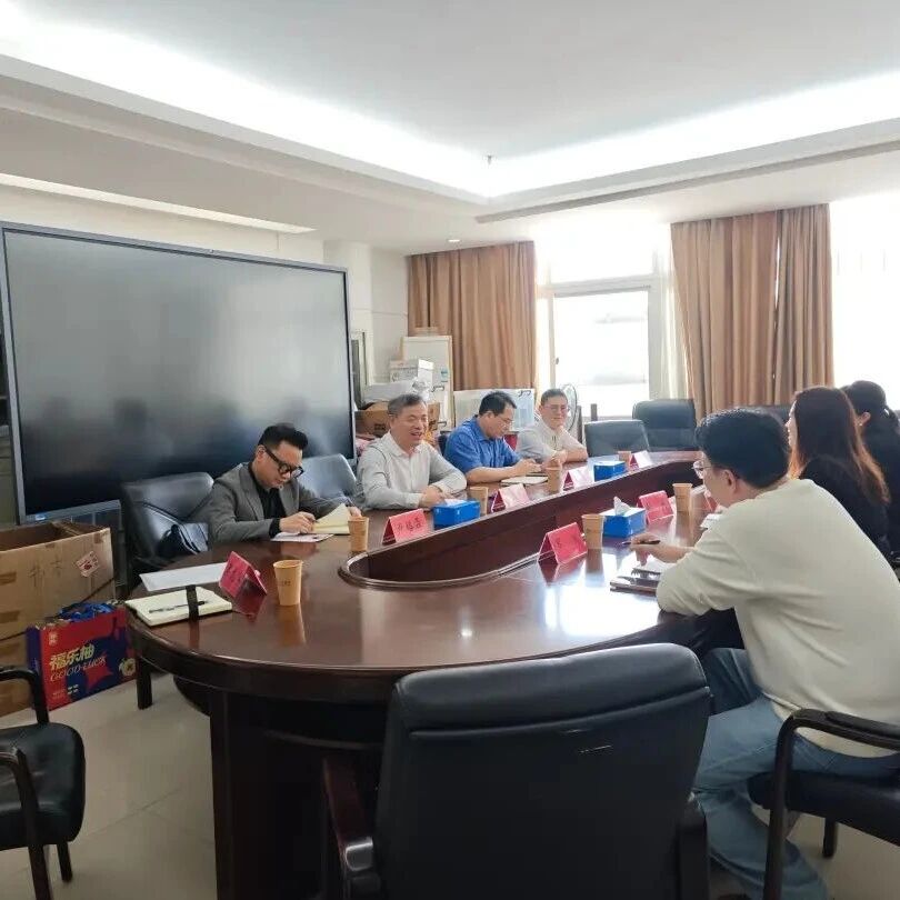 邵阳学院音乐舞蹈学院到访我院