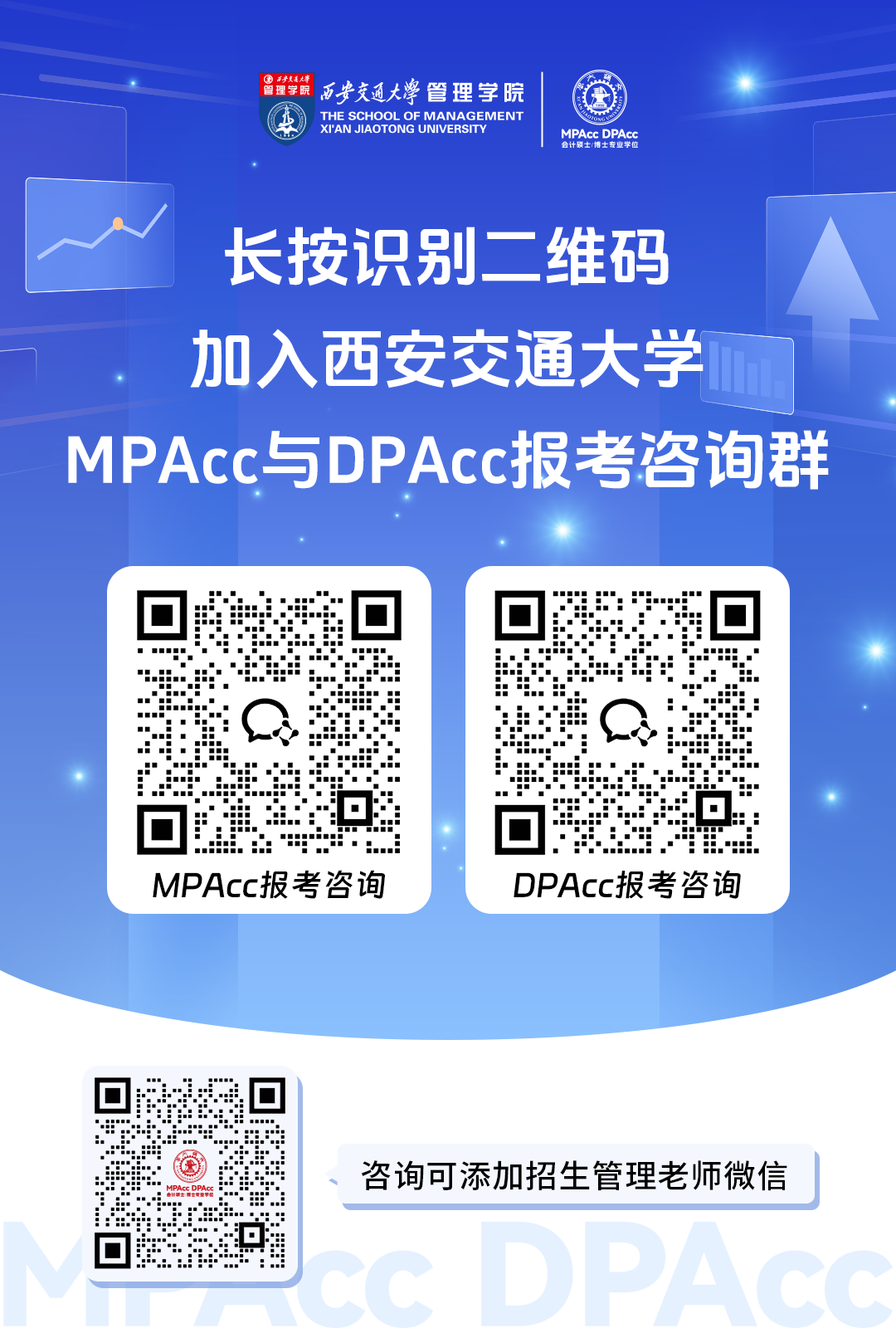 微信图片_20260226180128_255_87.png