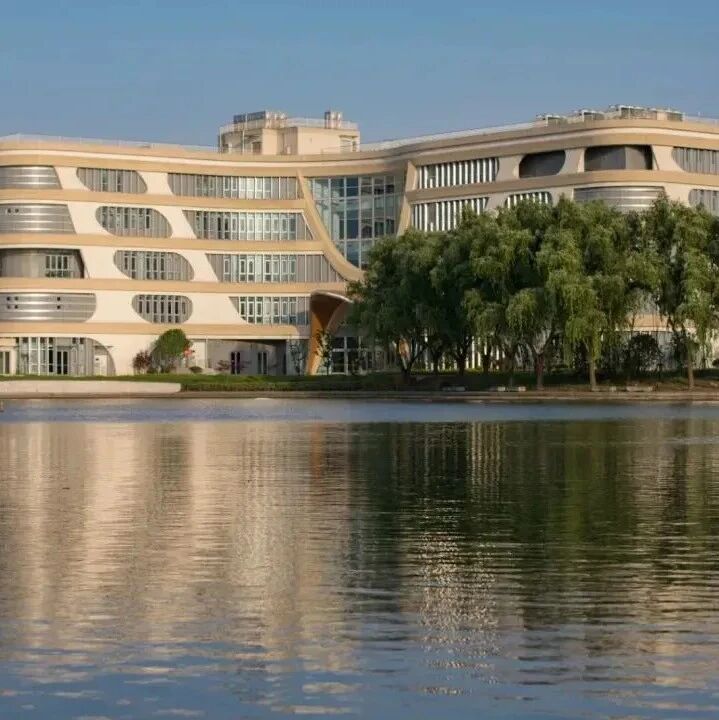 2026年上海对外经贸大学会计学院硕士研究生招生调剂实施细则