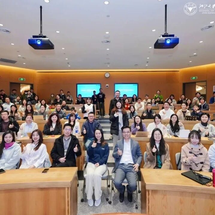 从“凌晨4点的太阳”到产业破晓：一场关于脑机接口的硬核对话