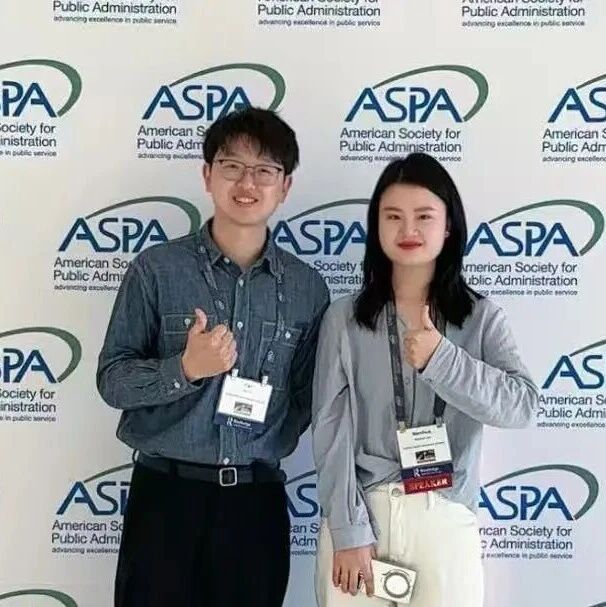 中南大学公共管理学院师生参加2026年美国公共行政学会（ASPA）年会