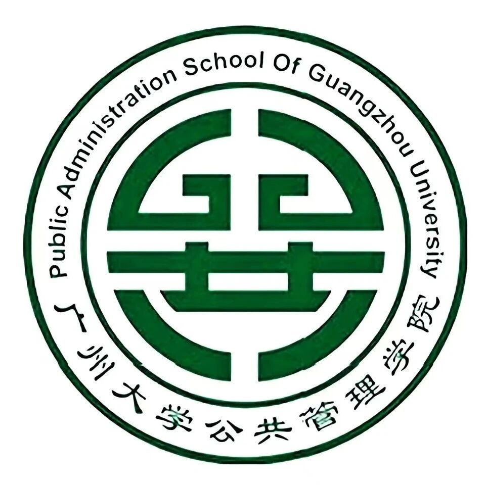 教学事务‖瑞士西北应用科学与艺术大学代表到学院交流指导