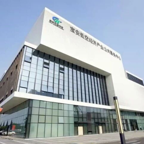 【4月11日下午】实战先行，直通荔园 | 2026级深圳大学MBA意向考生企业实践活动