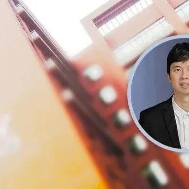 商学院易靖韬教授在《中国社会科学》发表论文 以生态系统竞争优势重塑数字经济竞争逻辑