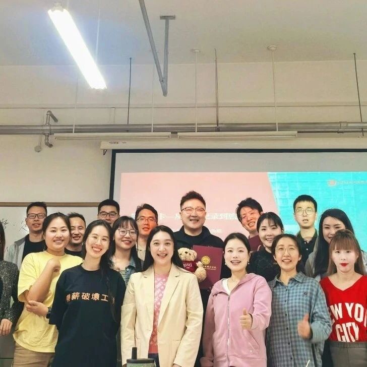 定格旅途光影，深耕学术道路|MTA教育中心综合分享会助力学子全面成长