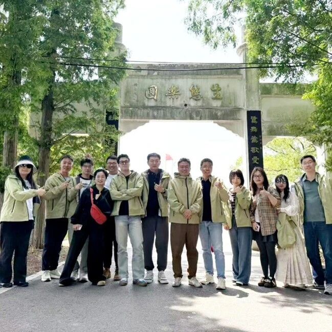 华中科技大学MBA班级春季团建活动纪实：在自然协作中凝聚团队力量